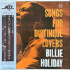 Billie Holiday - Songs For Distingué Lovers (Vinyl, LP, Album, Reissue, Stereo) Very Good (VG) / Very Good (VG)