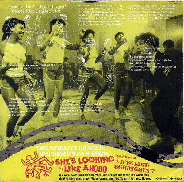 Master Release: Double Dutch by Malcolm McLaren