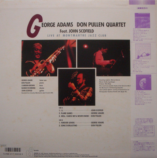 Master Release: Live At Montmartre by George Adams - Don Pullen Quartet