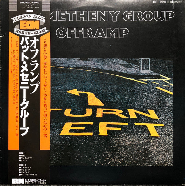 Offramp