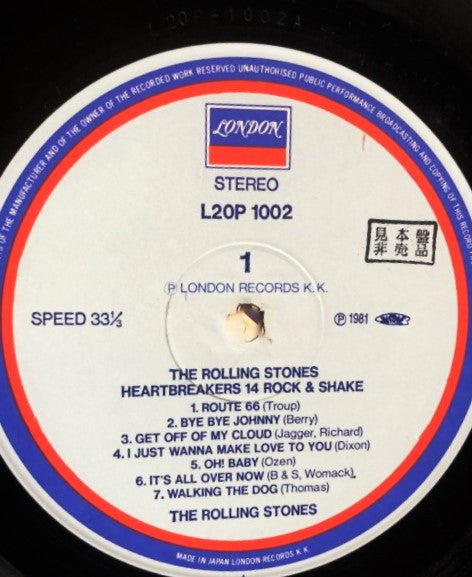 Master Release: Heartbreakers 14 Rock & Shake = ハートブレイカーズ 14 ロック&シェイク by The Rolling Stones