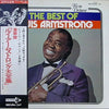 Louis Armstrong - The Best Of (Vinyl, LP, Compilation, Stereo)