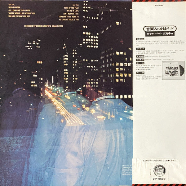 Release: The 1st Cuba Gooding Album-Vinyl-Japan-1978-VIP-6529-27000189