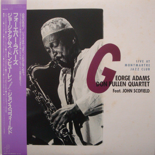 Master Release: Live At Montmartre by George Adams - Don Pullen Quartet