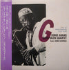 George Adams - Don Pullen Quartet - Live At Montmartre (Vinyl, LP, ...