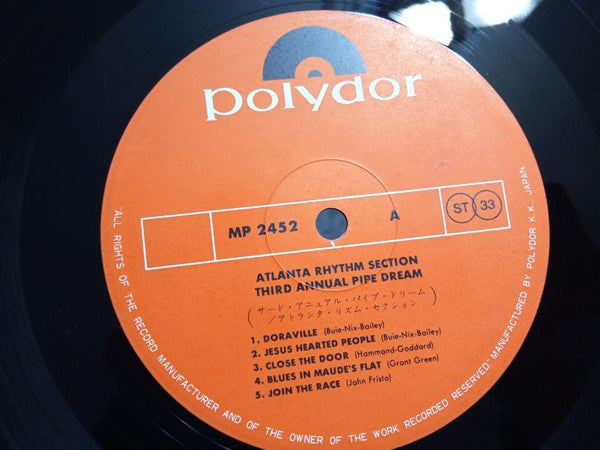 Release: Third Annual Pipe Dream-Vinyl-Japan-None-MP 2452-26105977