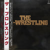The Pro-Wrestling All Stars - The Pro-Wrestling (Vinyl, LP, Album) Very Good (VG) / Very Good (VG)