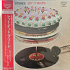 The Rolling Stones - Let It Bleed (Vinyl, LP, Album) Very Good Plus (VG+) / Very Good Plus (VG+)