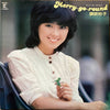 讃岐裕子 - メリー・ゴ・ラウンド = Merry~Go~Round (Vinyl, LP, Album, Stereo) Very Good Plus (VG+) / Very Good (VG)