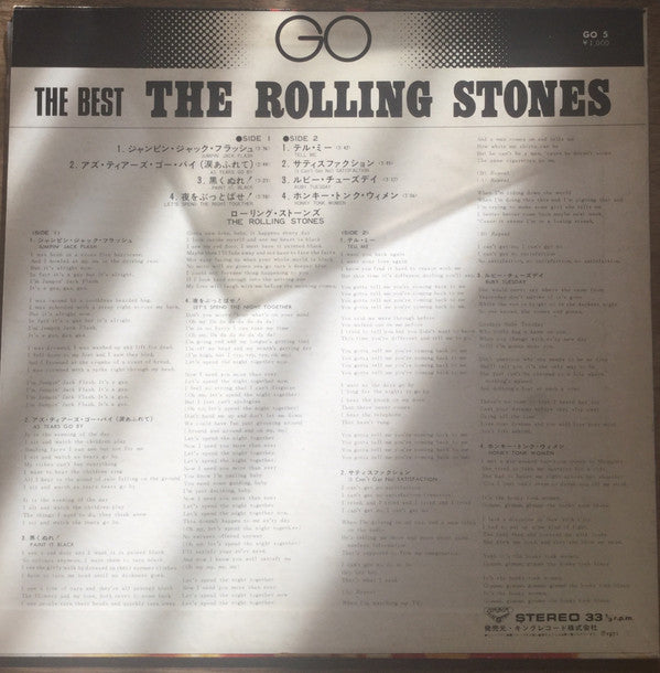 Release: The Best The Rolling Stones-Vinyl-Japan-1971-GO-5-13879221