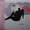 Hi-fi Set - 4 Beat Best Setting (Vinyl, LP, Compilation) Very Good (VG) / Good Plus (G+)