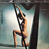 ロス・インディオス - ノーチェ・デ東京  魅惑のインディアン・ハープ (Vinyl, LP, Album, Stereo) Good Plus (G+) / Good (G)