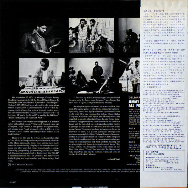Release: All For Business-Vinyl-Japan-None-PA-3045, PA-3045-11144380