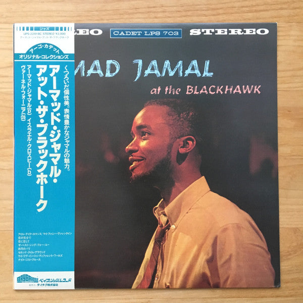 Release: At The Blackhawk-Vinyl-Japan-1983-UPS-2241-BC, UPS-2241-BC-12997468