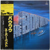 Bow Wow (2) - The 'Bow Wow' (Vinyl, LP, Compilation) Very Good Plus (VG+) / Good Plus (G+)