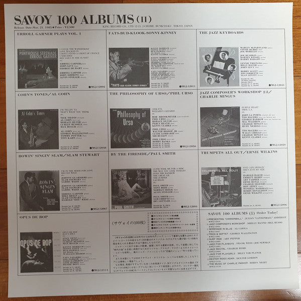Opus De Bop