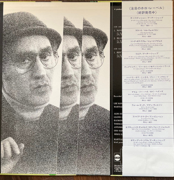 Release: Duplicity-Vinyl-Japan-1980-RVJ-6079-25469389