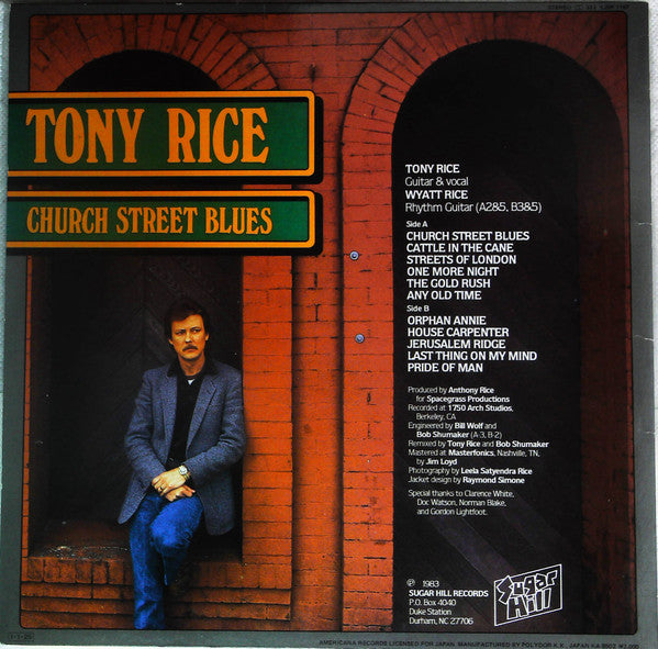 Release: Church Street Blues-Vinyl-Japan-1985-L20P 1197-19583563