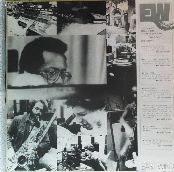 Release: The Pentagon-Vinyl-Japan-1976-EW-10002-13311679