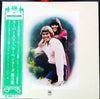 Carpenters - Carpenters (Vinyl, LP, Album) Very Good Plus (VG+) / Very Good (VG)