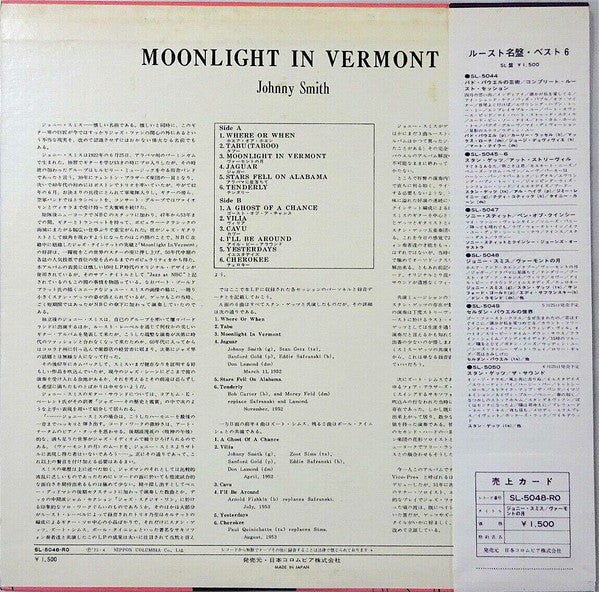 Moonlight In Vermont