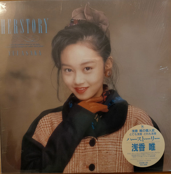 Master Release: Herstory by Yui Asaka