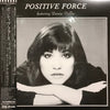 Positive Force (4) - Positive Force Featuring Denise Vallin (Vinyl, LP, Album, Limited Edition, Reissue, Remastered) Very Good (VG) / Very Good (VG)