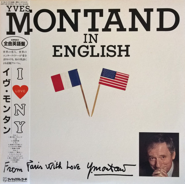 Master Release: Yves Montand In English by Yves Montand