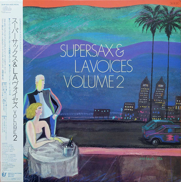Master Release: Supersax & L.A. Voices Volume 2 by Supersax