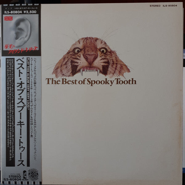Release: The Best Of Spooky Tooth-Vinyl-Japan-1975-ILS-80804-21740389