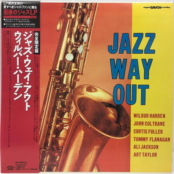 Jazz Way Out