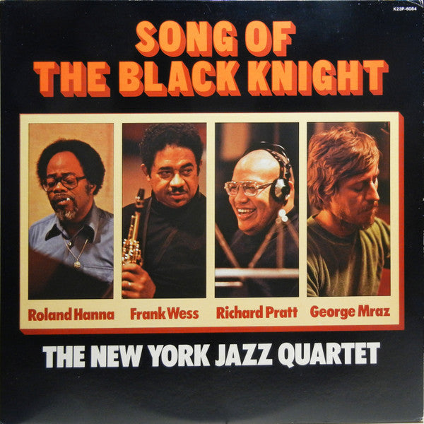 Release: Song Of The Black Knight-Vinyl-Japan-1978-SNTF 753, K23P-6084-15044783