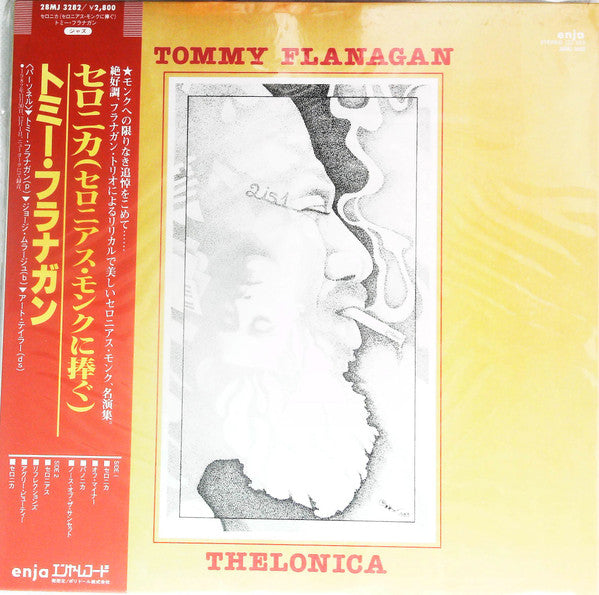 Release: Thelonica-Vinyl-Japan-1983-28MJ 3282-21296107
