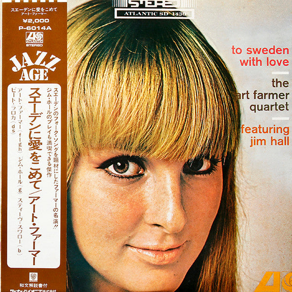 Release: To Sweden With Love-Vinyl-Japan-None-P-6014A-12242721