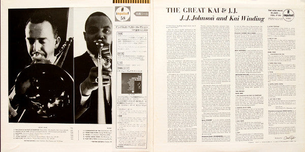 The Great Kai & J. J.