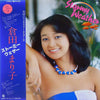 倉田まり子 - Stormy Weather = ストーミー・ウェザー (Vinyl, LP, Album)