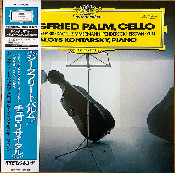 Release: Zeitgenössische Cellomusik-Vinyl-Japan-1993-POJG-9009-20663050