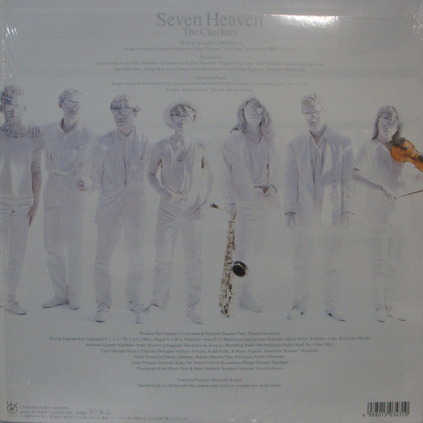 Release: Seven Heaven-Vinyl-Japan-1989-C27A1009-12763960