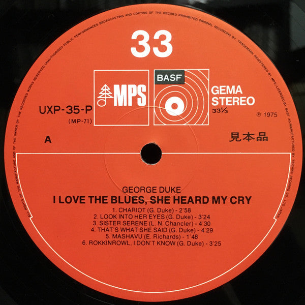 Release: I Love The Blues, She Heard My Cry-Vinyl-Japan-1975-UXP-35-P, UXP-35-P-11636747