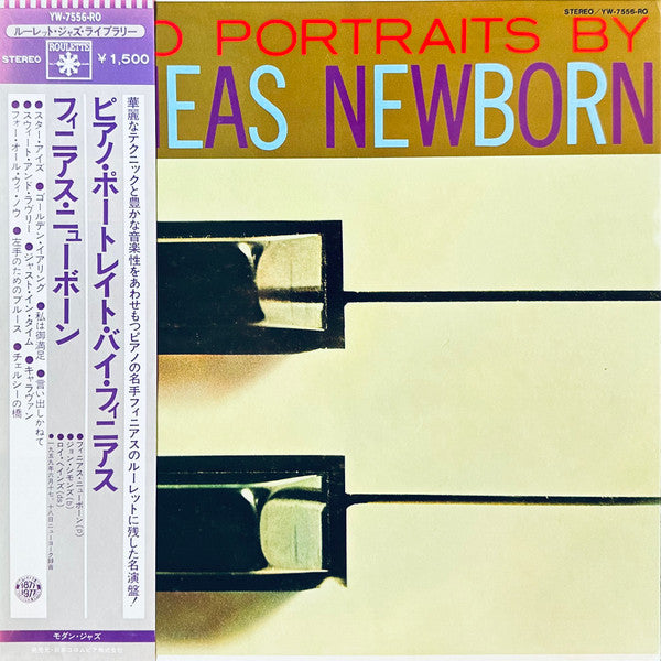 Release: Piano Portraits By Phineas Newborn-Vinyl-Japan-1977-YW-7556-RO-13875540
