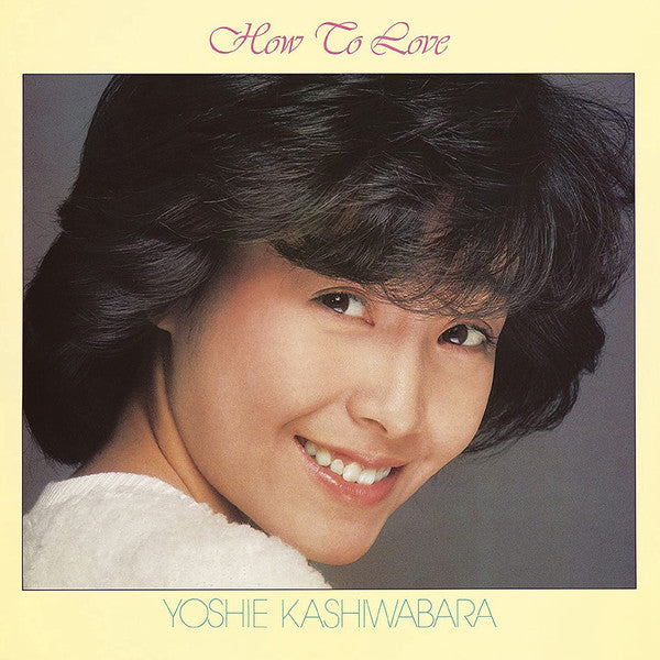 Master Release: How To Love by Yoshie Kashiwabara