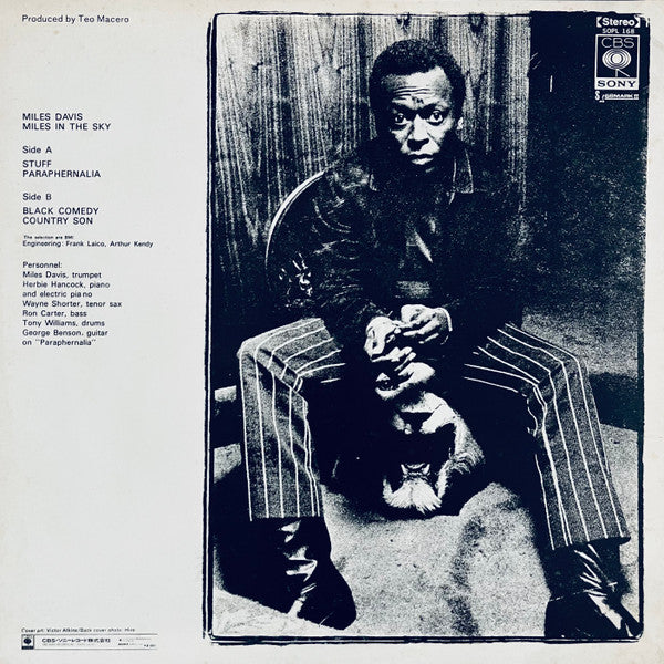 Release: Miles In The Sky-Vinyl-Japan-1973-SOPL 168, SOPL - 168-27248868