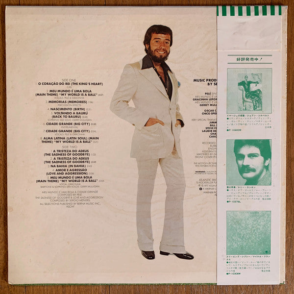 Release: Pelé (Original Motion Picture Soundtrack)-Vinyl-Japan-1977-P-10414A-16043115