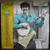 Bill Keith - Something Auld, Something Newgrass, Something Borrowed, Something Bluegrass (Vinyl, LP, Album) Near Mint (NM or M-) / Very Good Plus (VG+)