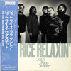 Jam Rice Sextet - Jam Rice Relaxin' (Vinyl, LP, Album, Promo) Very Good Plus (VG+) / Very Good Plus (VG+)