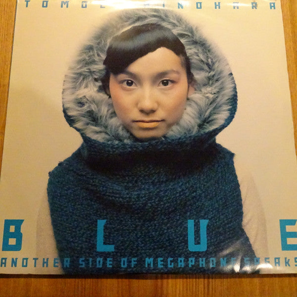 Release: Unknown Release-Vinyl-Japan-1998-SYUM 0076-7-11468255