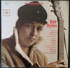 Bob Dylan - Bob Dylan (Vinyl, LP, Album, Reissue, Stereo) Very Good Plus (VG+) / Very Good (VG)