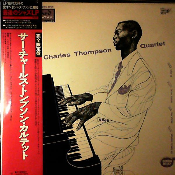 Release: Sir Charles Thompson Quartet-Vinyl-Japan-1991-KIJJ-2081, VRS-8006-13632554