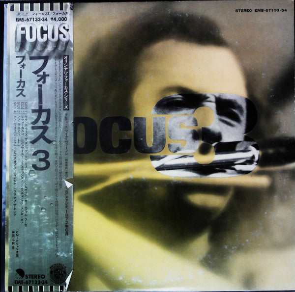 Release: Focus 3-Vinyl-Japan-1977-EMS-67133•34, EMS-67133, EMS-67134-29199031