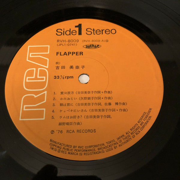 Flapper